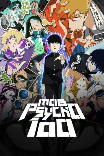 Poster к сериалу "Mob Psycho 100" #1308667
