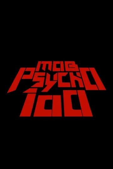 Poster к сериалу "Mob Psycho 100" #1308679
