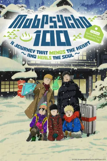 Poster к сериалу "Mob Psycho 100" #1308682