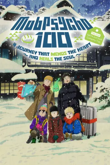 Poster к сериалу "Mob Psycho 100" #1308683