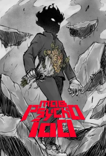 Poster к сериалу "Mob Psycho 100" #1308686