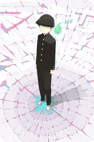 Poster к сериалу "Mob Psycho 100" #1308694