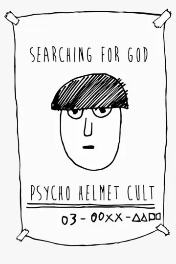 Poster к сериалу "Mob Psycho 100" #1308702