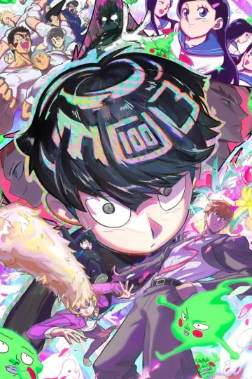 Poster for the TV series "Mob Psycho 100" #1677444