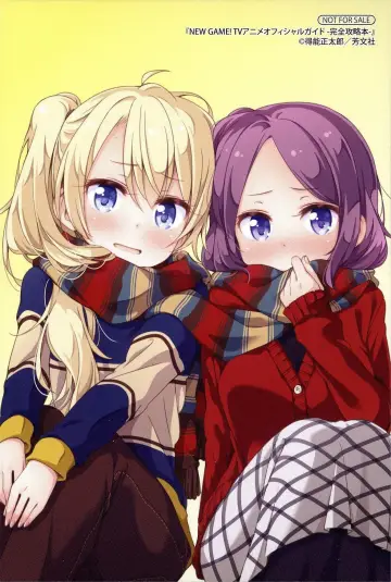 Poster for the TV series "NEW GAME!" #1596947