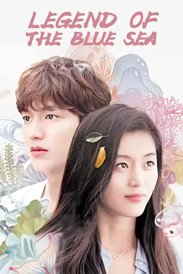 The Legend of the Blue Sea Poster