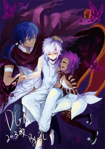 Poster for the TV series "D.Gray-man Hallow" #1750580