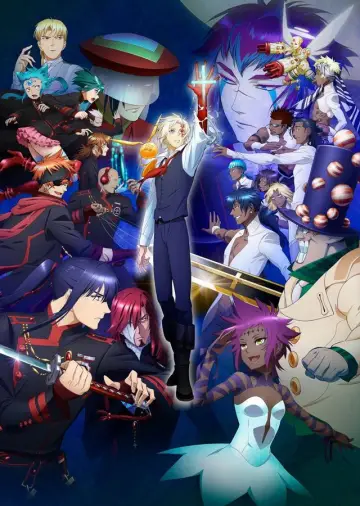 Poster for the TV series "D.Gray-man Hallow" #1750582