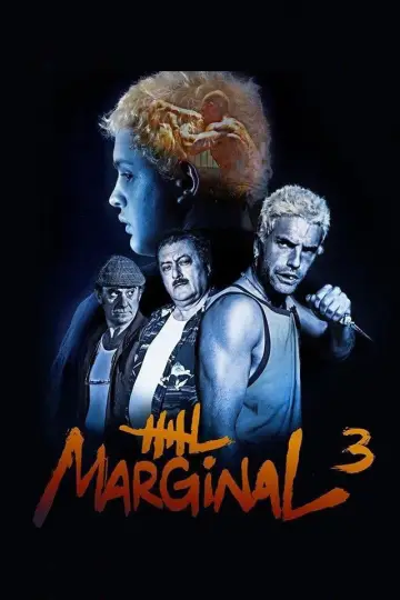 Poster for the TV series "El marginal" #1743080
