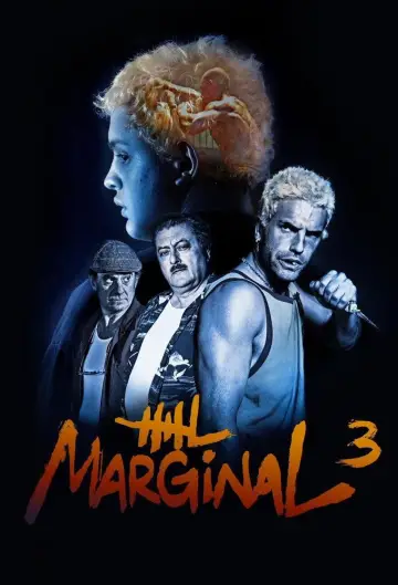 Poster for the TV series "El marginal" #1743081