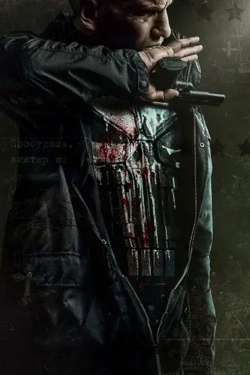 Poster к сериалу "Marvel