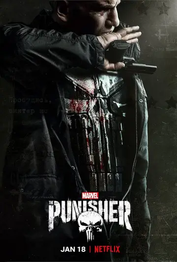 Poster к сериалу "Marvel