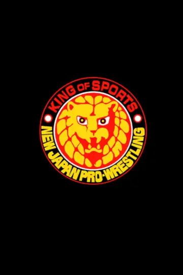 Poster for the TV series "New Japan Pro Wrestling" #1273993