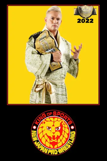 Series poster "New Japan Pro Wrestling — Season 1979"