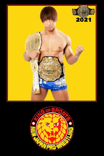 Series poster "New Japan Pro Wrestling — Season 2021"