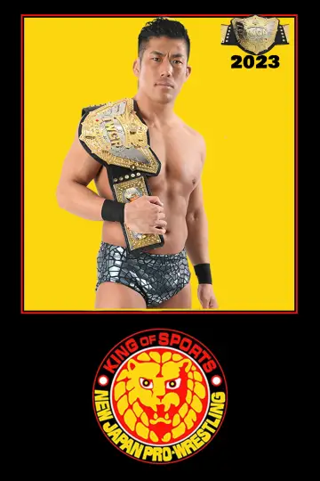 Series poster "New Japan Pro Wrestling — Season 2023"