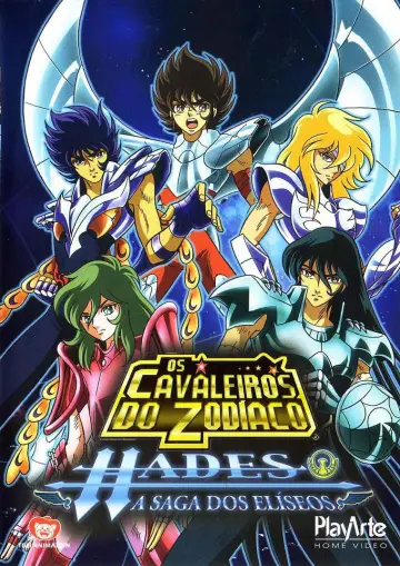 Poster for the TV series "Saint Seiya: The Hades Chapter" #1701729