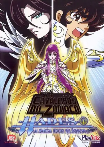 Poster for the TV series "Saint Seiya: The Hades Chapter" #1701730