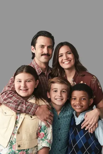 Poster к сериалу "This Is Us" #1294219