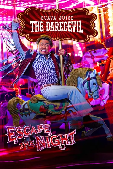 Poster for the TV series "Escape the Night" #1762747