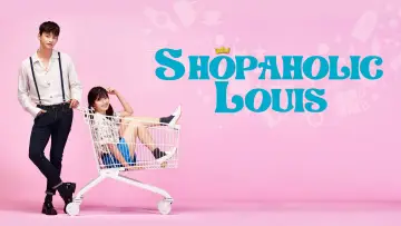 Backdrop к сериалу "Shopaholic Louis" #1458940