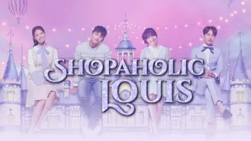 Backdrop к сериалу "Shopaholic Louis" #1458942