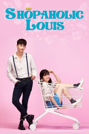 Poster к сериалу "Shopaholic Louis" #1458946