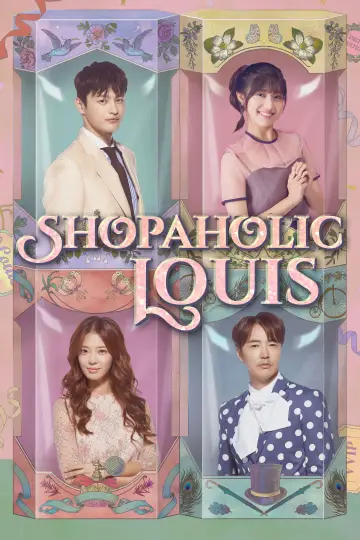Poster к сериалу "Shopaholic Louis" #1458947