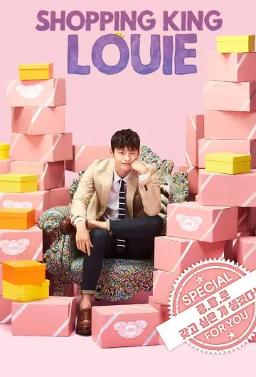 Poster к сериалу "Shopaholic Louis" #1458948