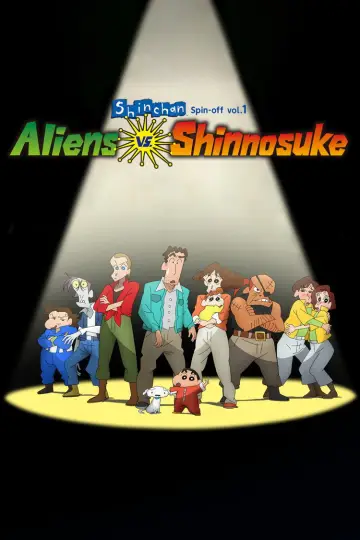 Crayon Shin-chan Spin-off (2016)