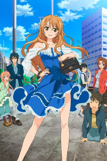 Poster к сериалу "Golden Time" #1355359