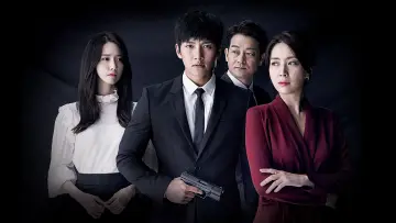 Backdrop к сериалу "The K2" #1384100