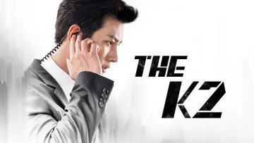 Backdrop к сериалу "The K2" #1384111