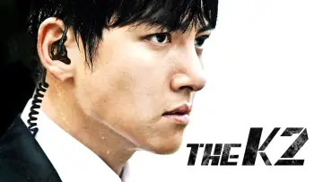 Backdrop к сериалу "The K2" #1384116