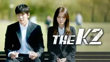 Backdrop к сериалу "The K2" #1384133