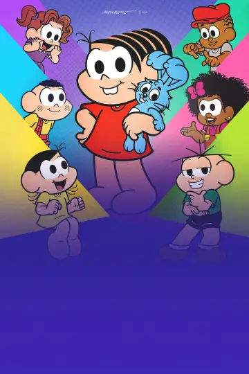 Poster к сериалу "Monica and Friends" #1385444