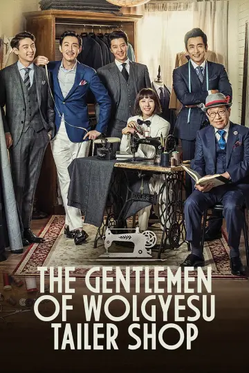 The Gentlemen of Wolgyesu Tailor Shop Poster