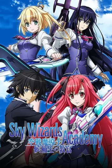 Poster for the TV series "Sky Wizards Academy" #1849487