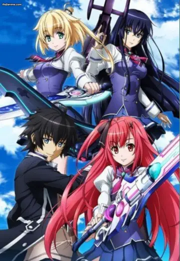 Poster for the TV series "Sky Wizards Academy" #1849491
