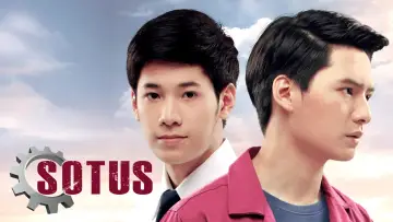 Backdrop for the TV series "SOTUS" #1822146