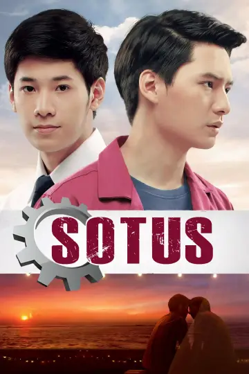Poster for the TV series "SOTUS" #1822157