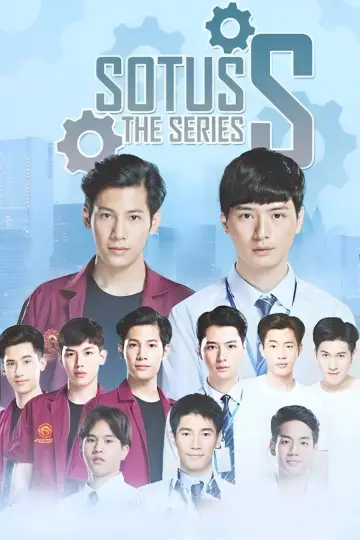 Poster for the TV series "SOTUS" #1822159