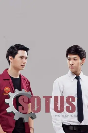 Poster for the TV series "SOTUS" #1822164
