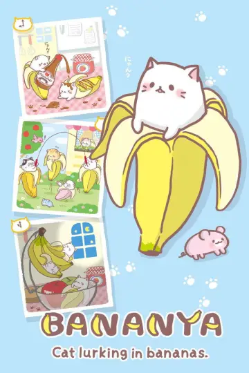 Poster for the TV series "Bananya" #1494959