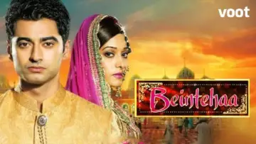 Backdrop for the TV series "Beintehaa" #1544135