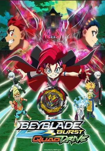 Poster к сериалу "Beyblade Burst" #1331982