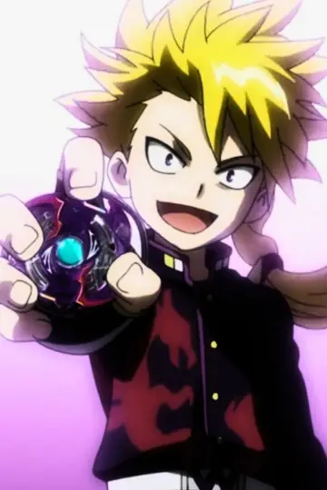 Poster к сериалу "Beyblade Burst" #1331987