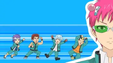 Backdrop for the TV series "The Disastrous Life of Saiki K." #1372043