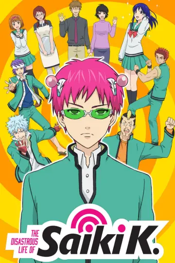 Poster for the TV series "The Disastrous Life of Saiki K." #1372050