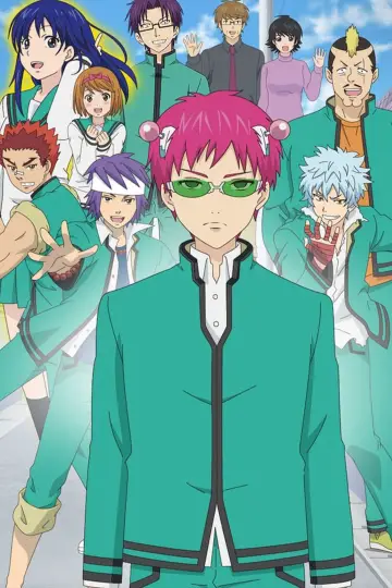 Poster for the TV series "The Disastrous Life of Saiki K." #1372055